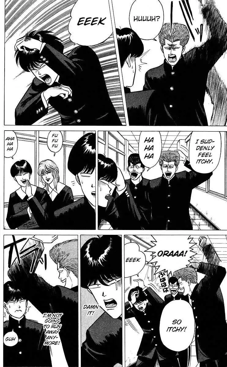 Kyou Kara Ore Wa!! Chapter 97 6